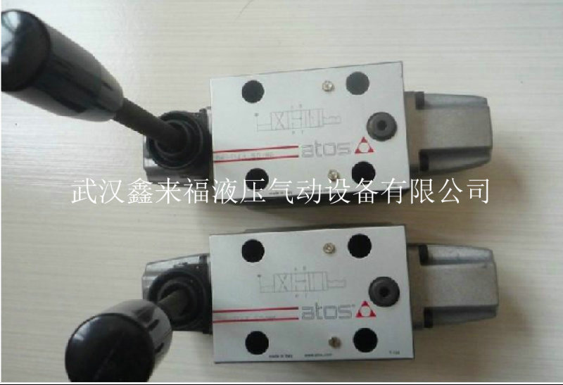 Atos Hydraulic Valve