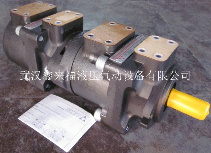 Atos Piston Pump