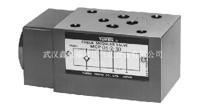 Superposition check valve