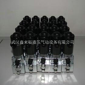 HAWE hydraulic valve